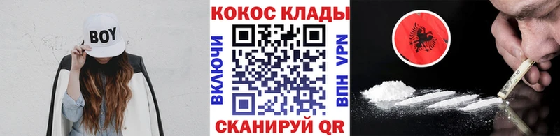 Как найти наркотики Аткарск Alpha PVP  АМФЕТАМИН  Меф мяу мяу  Гашиш  Бошки Шишки 