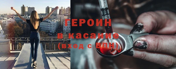 a pvp Новокубанск