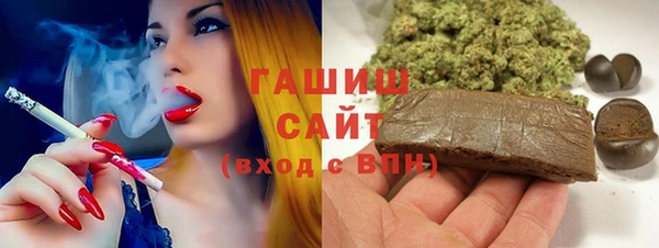 a pvp Новокубанск