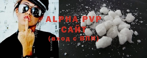 mix Бабаево
