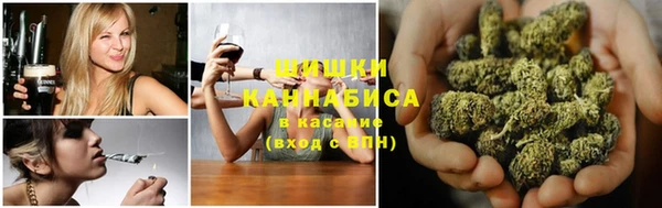 каннабис Аша