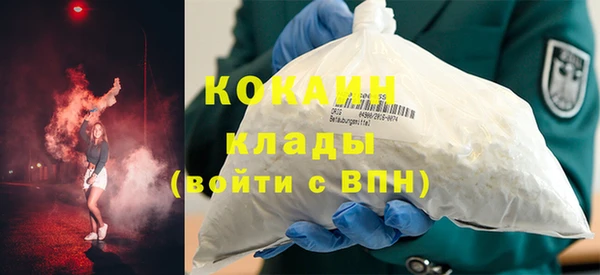 круглые Новозыбков