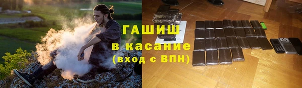 круглые Новозыбков