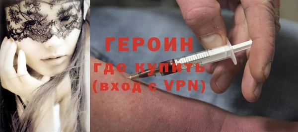 прущий лед Новодвинск