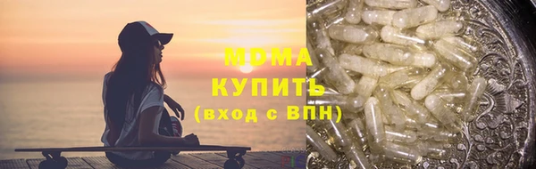 a pvp Новокубанск