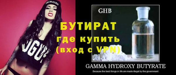 прущий лед Новодвинск