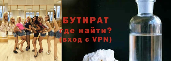 mix Нягань