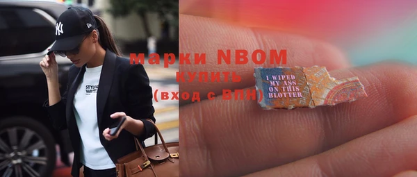 круглые Новозыбков