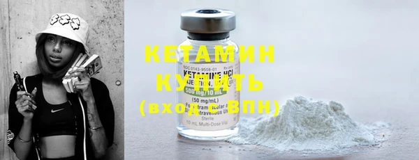 mix Нягань