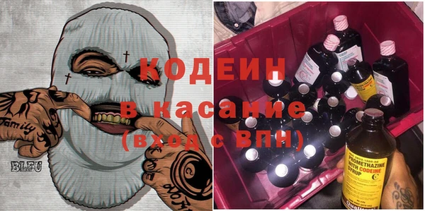 a pvp Новокубанск