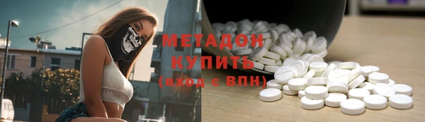 круглые Новозыбков