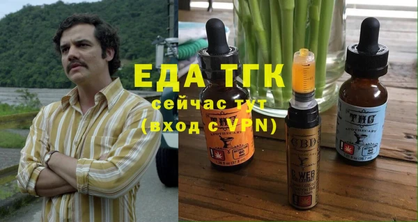 скорость Ахтубинск
