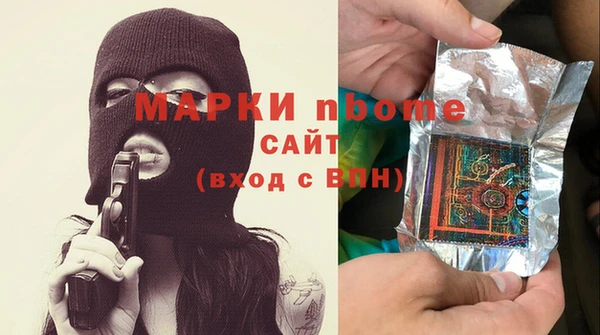прущий лед Новодвинск