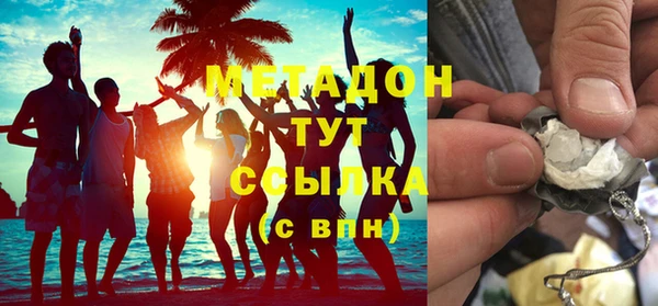 прущий лед Новодвинск