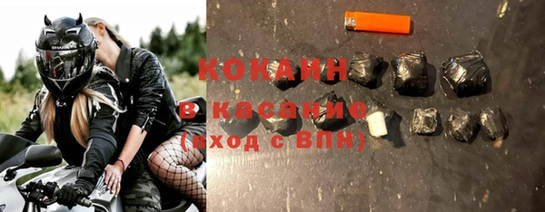 круглые Новозыбков