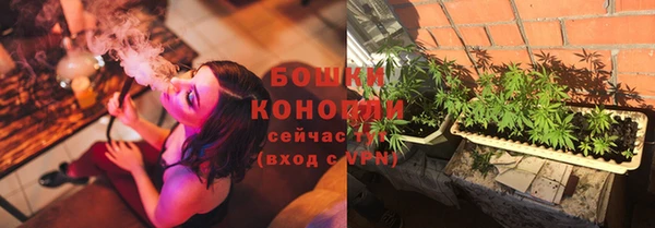 a pvp Новокубанск