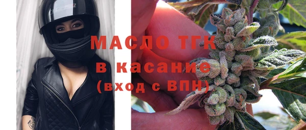 mix Нягань