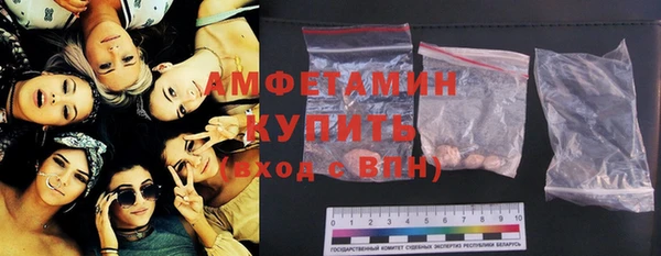 круглые Новозыбков