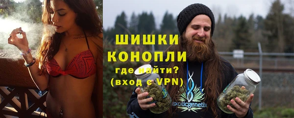 mix Нягань