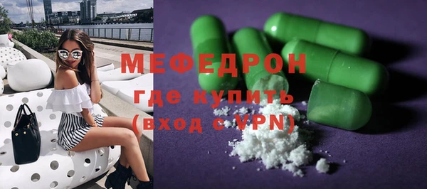 прущий лед Новодвинск