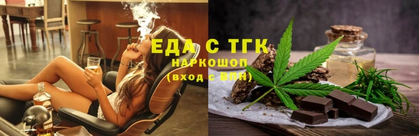 mix Нягань