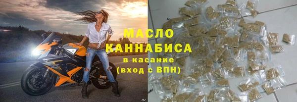 круглые Новозыбков