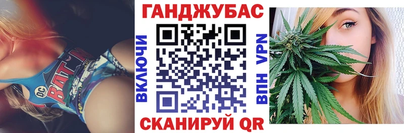 Конопля AK-47  сколько стоит  Аткарск 